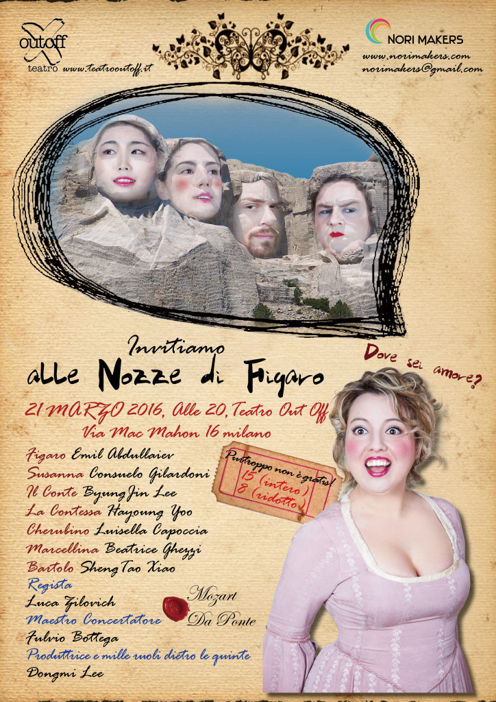 Figaro_poster2